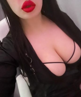 Катя